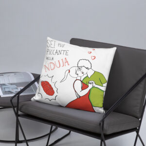 all-over-print-basic-pillow-18x18-front-lifestyle-5-6332bf121c6f4.jpg